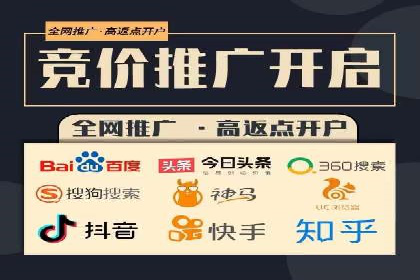 案例分析：信息流平台在教育培训领域的应用